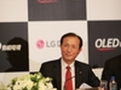 战略布局领跑 LGD全力加速OLED产业进程