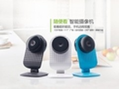 智能家居唱主角！梦想之花重磅出击SIBT