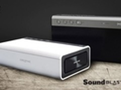 更小更轻更好听 创新声霸锣第二代面世