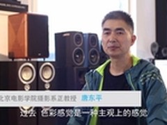 忠于原色，明基色准大师给你电影新看法
