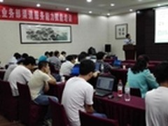 服务能力2年内翻番，华为赋能胶东伙伴