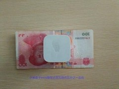 小米盒子mini版:别看我小 功能却很齐全
