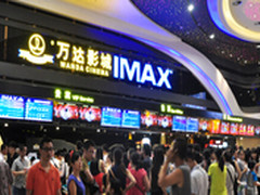 LG数字标牌进驻北京万达影院