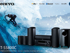 安桥推出HT-S5800C家庭影院套装
