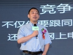 零售互联网化“革命”从改造收银台开始