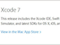 苹果又摊上大事ios应用遭Xcode病毒感染