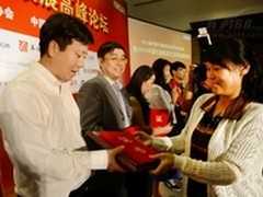 亚信数据获中国行业信息化评选重磅奖项