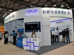 华硕专业显示器迷你电脑闪耀上海教育展