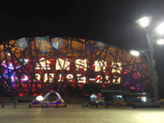 360智能硬件集体亮相2015全国科普日