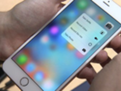 iPhone6S/6S Plus上市在即你准备好了吗