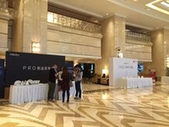 信息量巨大 魅族官方首次使用全新Logo