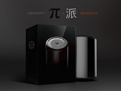 办公居家首选 绝尘侠派硬件全兼容