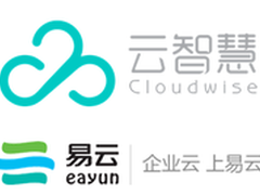 云智慧牵手易云 深挖行业云市场需求