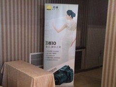 2015尼康摄影讲座 齐齐哈尔站活动报道