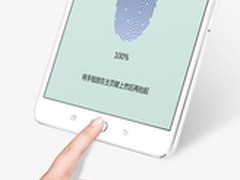 三星Galaxy Tab S2保护你的秘密