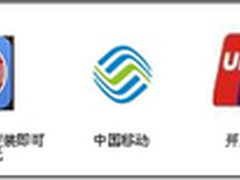 中秋活动短信请慎点 App以假乱真多骗钱