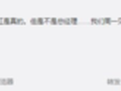 邓超加入长虹属实具体职务周一或被揭晓