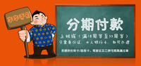 中秋国庆好伴侣 苹果iPad Air2仅2790元
