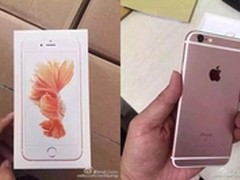 25号发货 iPhone 6s国行专属闪付