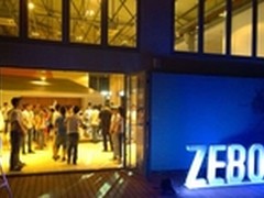 简约实用贴心 ZEBOT智小兔重新定义生活