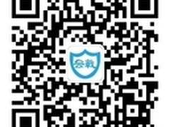 网站安全利器—浪潮“云戟”首次亮相