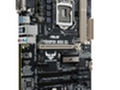 军规品质 华硕TROOPER B150 D3主板上市