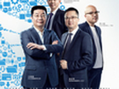 砸重金高调品推 阿里钉能否玩转企业级?