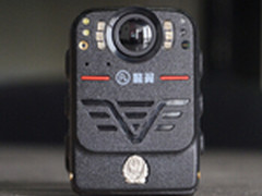 航道局执法仪专供警翼执法记录仪DSJ-V9