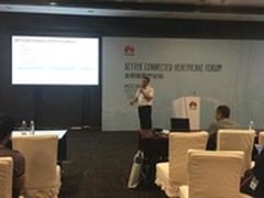 华为以全联接医疗方案，服务大健康