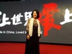 不装董明珠照片 格力手机二代年内发布