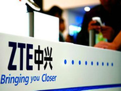 中兴推出业界最大容量数据中心交换机