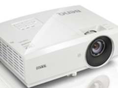 明基MX726投影机 国庆大促5999元送幕布