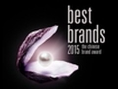 索尼获2015年度“最佳品牌”大奖