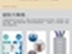 大数据：阅尽千万成智者