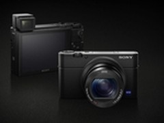 专业备机哪家强？索尼影像找黑卡