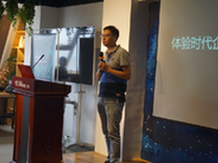 传统企业“触电” 品读智齿的运营思维