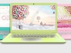 3699元 AWO小艾笔记本抢购中