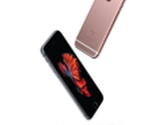 电信iPhone 6s预约优惠 钜惠等你抢！