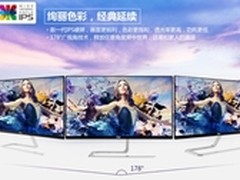 AOC“刀锋5”与视界的亲近感随性不随意