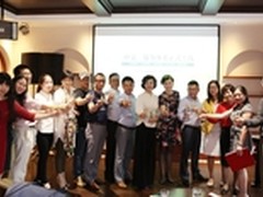 筹道股权启动“蜂巢”锦天城、德勤入驻