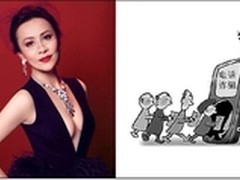 刘嘉玲接诈骗电话 360手机卫士一要三不