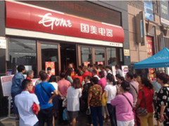 数字解读国美9.17单日销售纪录背后故事