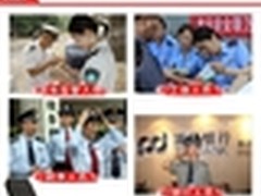 执法记录仪 您必须了解的常识