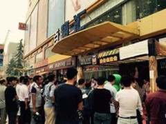 百脑汇 9月求学季 现金千元礼