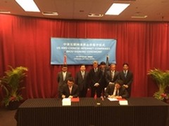 百度成为Win10中国市场默认搜索引擎