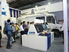 鼎桥助您跨入“行业通信4.0”新时代