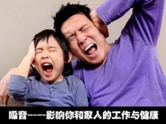 长城智控0噪音电源玩家首选