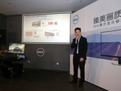 戴尔显示器发布会专访：用户需求为王