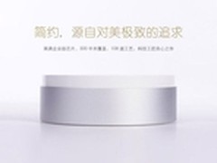 首款百端必虎智能路由器：火爆预约ing