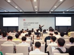 华为智慧政务，社会精细管理的新动力